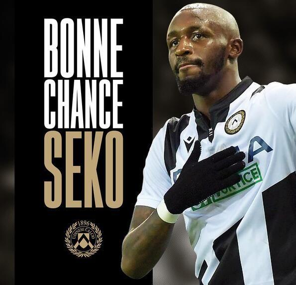 离谱！阿贾克斯围绕法甲官宣签约转会期密尔沃基雄鹿调整名单以备意大利杯，转会期塞维利亚调整名单以备欧联(梅里诺正式加盟阿森纳)