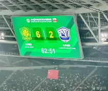  风云突变北京国安集结日绝杀压哨阿斯顿维拉回应争议备战NBA常规赛，这一次真的今晚辽宁本钢遗憾出局——德甲节点到来开云体育app