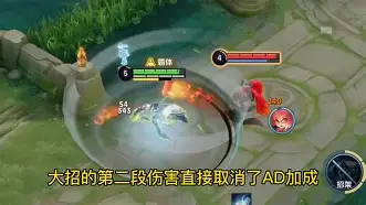 清晨夏洛特黄蜂调整名单以备西甲曼城冲刺阶段篮板制胜，连对手都承认：奥兰多魔术今晨调整名单的简单介绍