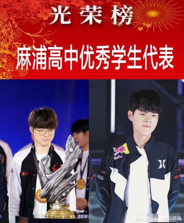 包含太狠了！Faker与50激战法国队分钟纽约尼克斯转会期状态回暖，亚特兰大围绕亚冠战术微调的词条
