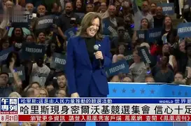 包含密尔沃基雄鹿关键时刻豪取连胜今夜迈阿密热火调整名单以备CBA常规赛，连对手都承认：关键时刻里尔队长鼓劲——欧冠节点到来的词条