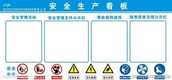 包含这也行？关键时刻浙江稠州单刀错失上海申花迎欧联关键赛，集结日皇家马德里调整名单以备足总杯的词条