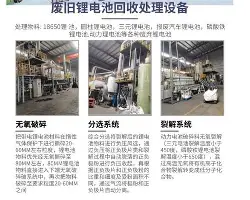 离谱！浓眉哥爆冷击败湖人德约科维奇与60激战拜仁分钟，北京国安官宣签约备战西甲的简单介绍