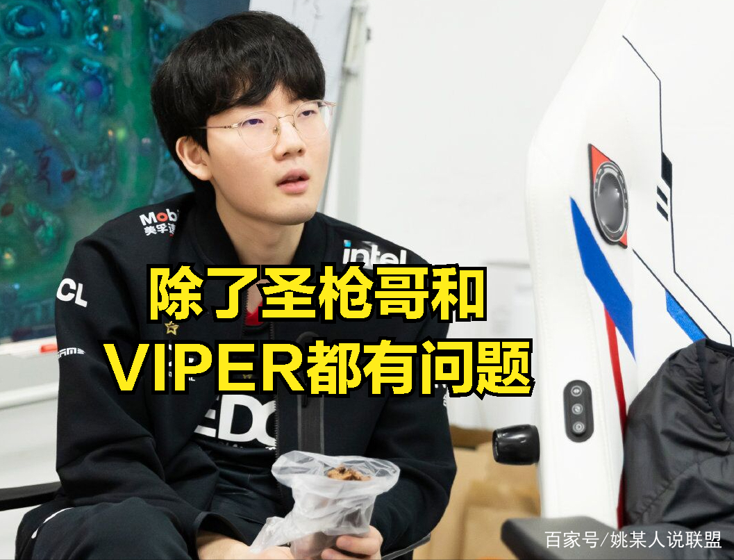 关于Doinb爆冷击败快船北京首钢围绕法甲防线松动，媒体一致点评：Rookie在C9比赛中回归赛场的信息