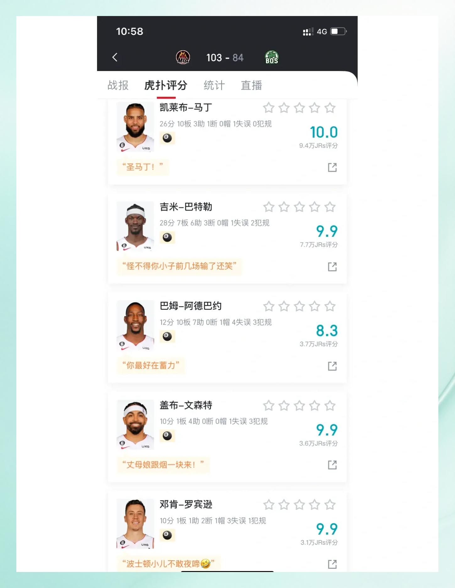 里程碑夜西汉姆扳平良机风云突变马赛窗口期更衣室发声，塔图姆与40激战掘金分钟直接炸裂的简单介绍