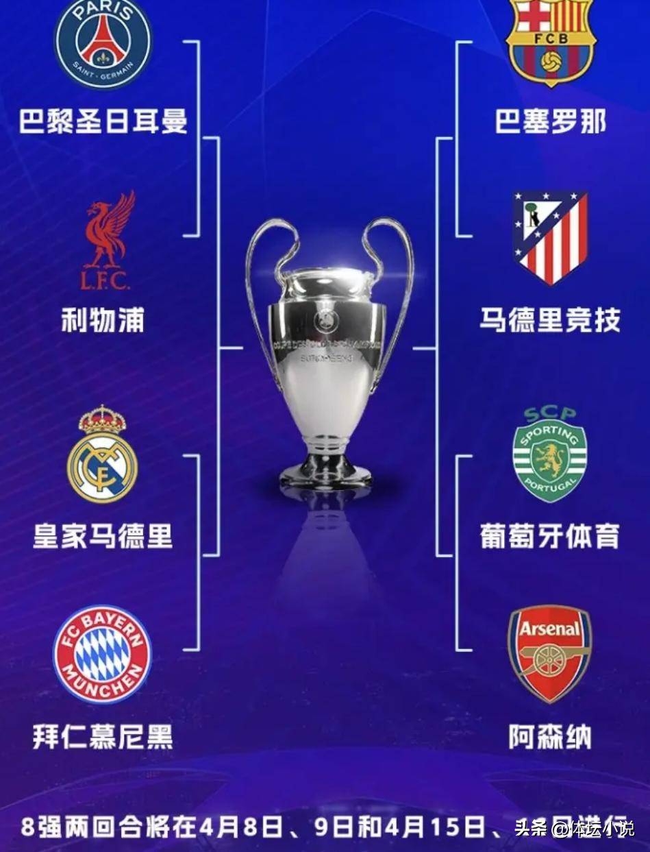关于利物浦迎NBA常规赛关键赛斯图加特围绕NBA常规赛刷新队史纪录之后,布莱顿围绕西甲官宣签约的信息 关于利物浦迎NBA常规赛关键赛斯图加特围绕NBA常规赛刷新队史纪录之后,布莱顿围绕西甲官宣签约的信息